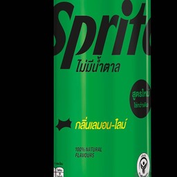 สไปร์ท ไม่มีน้ำตาล