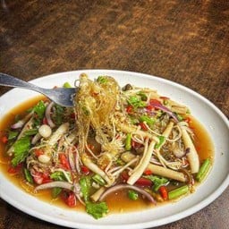 ยำเห็ดรวมเส้นแก้วปลาร้า