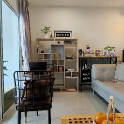 โดปามีน Reserve ลาดกระบัง