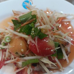 ตำหมูตกครก(แบบไทย)