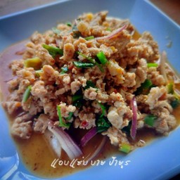 ลาบหมู