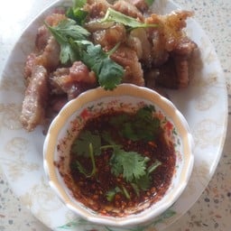 ลาบ