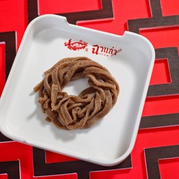 บุกผ้าขี้ริ้วซานตง