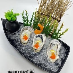 หอยนางรมซาซิมิ 1 ตัว