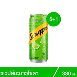 Schweppes Mojito