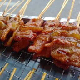 เสี่ยแม็ก หมูปิ้งสูตรโบราณดั้งเดิม