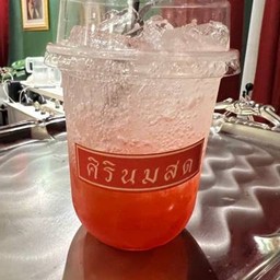 สตอร์เบอร์รี่soda