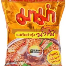 เด็กอ้วน เมืองโอ่ง ดอนตะโก