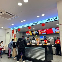 Lotteria Hội An Hùng Vương