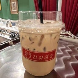 ชาเนสทีนมสด