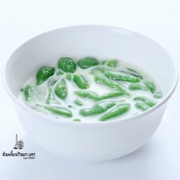 ก๋วยเตี๋ยวเรือพระนคร บิ๊กซีสมุทรปราการ
