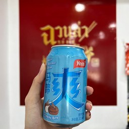 น้ำแห้ว