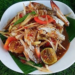 ส้มตำปูม้า(สด) (ปลาร้า)