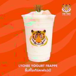 ลิ้นจี่โยเกิร์ตเฟรปเป้