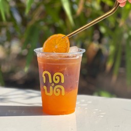 กาแฟส้ม