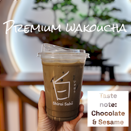 Wakoucha latte(วาโคฉะ ลาเต้)
