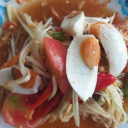 ตำไทยไข่เค็ม