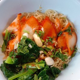 บะหมี่หมูแดงเเห้ง