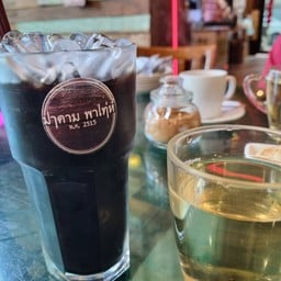 โอเลี้ยง