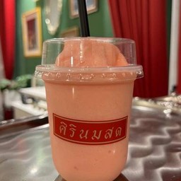 สตอร์เบอรี่สมูตตี้