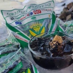 Chakungrao Grass Jelly