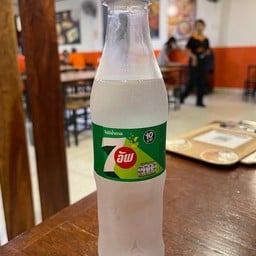 7อัพขวด