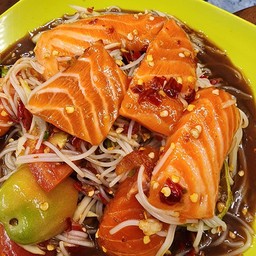ตำซั่วแซวมอน