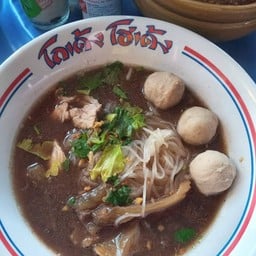 ก๋วยเตี๋ยวโกเด้งพี่เนียร ลาดพร้าววังหิน 43