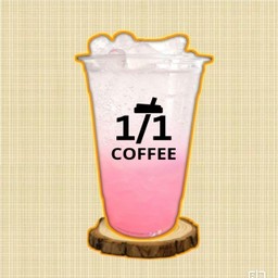 ลิ้นจี่ซ่าส์