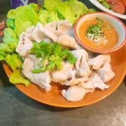 หมูลวกจิ้มรสเด็ด
