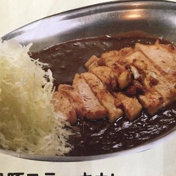 Kurobuta Steak Curry Rice