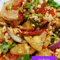 ยำแคบหมู