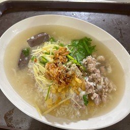 ข้าวต้มหมูสับ