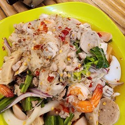 ยำวุ้นเส้นทะเล