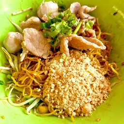 ก๋วยเตี๋ยวแห้งพิเศษ