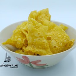 เกี๊ยวทอด