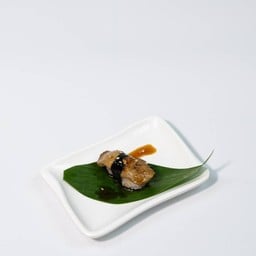 ซูซิฟัวกราส์ 1 คำ