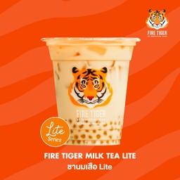 ชานมเสือ LITE