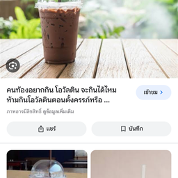 multiChannel