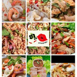 ครัว หญิง ยอ 1