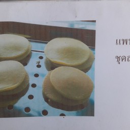 แพนเค้ก