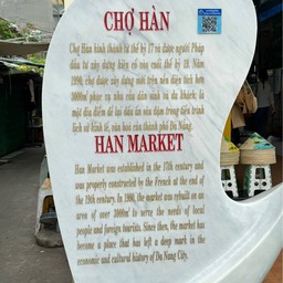 Han Market