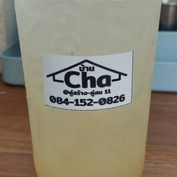 ลิ้นจี่โซดา