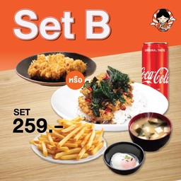SET B