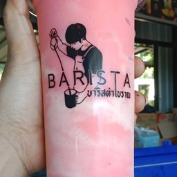 สตอเบอรี่นมสดปั่น