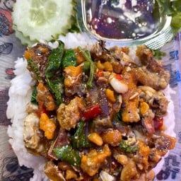 กระเพราไข่ปู