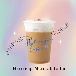 Honey Macchiato - ฮันนี่ แมคคิอาโต้