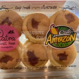 Café Amazon - SC4837 Tops Kaset