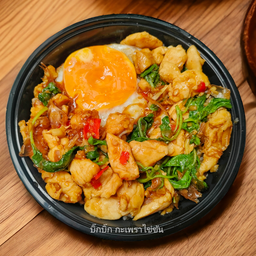 ข้าวกะเพราไก่+ไข่ดาว