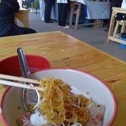 ดู๋ดี๋ชัยนาท (เจ๊นา ตาคลีสาขา2)